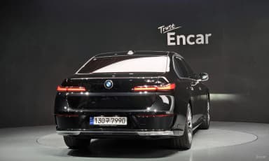 7 Series (G70)