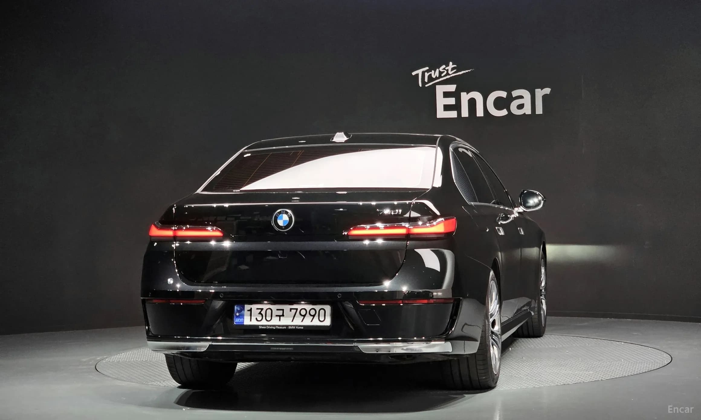 7 Series (G70)