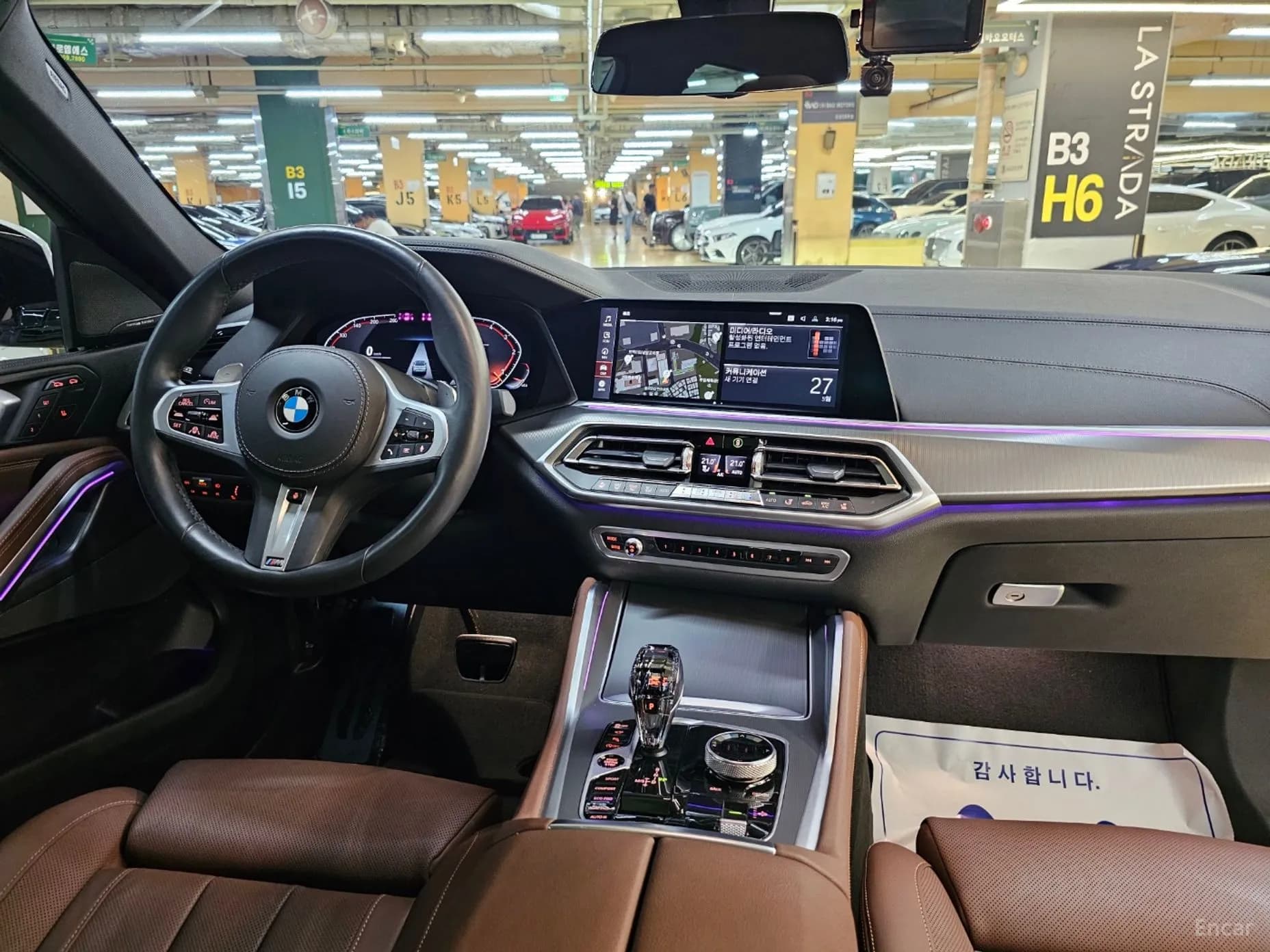 X6 (G06)