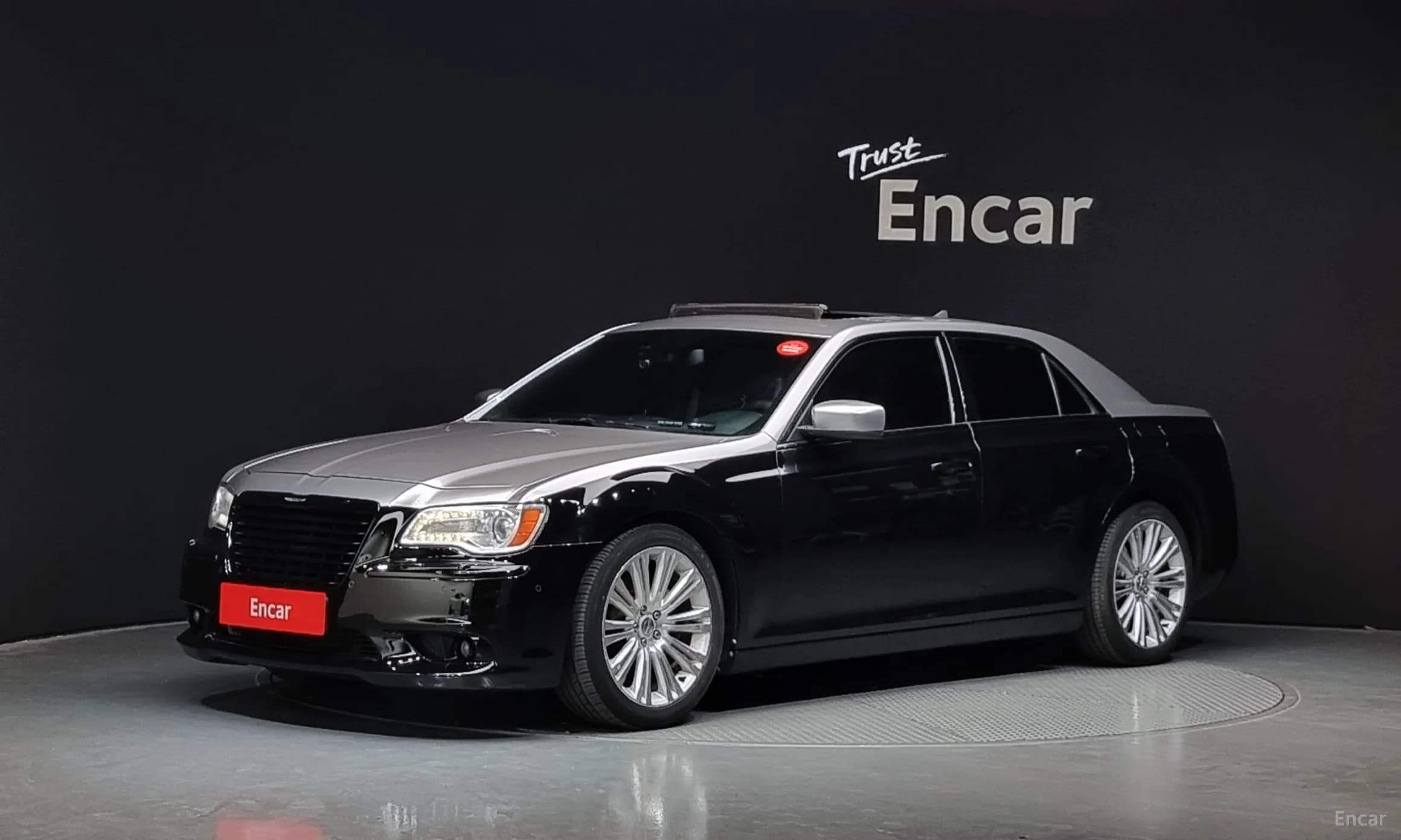 The New 300C