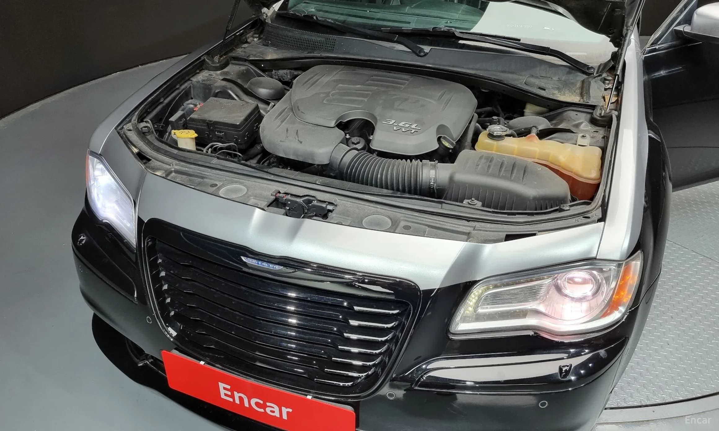 The New 300C