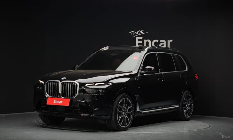 X7 (G07)