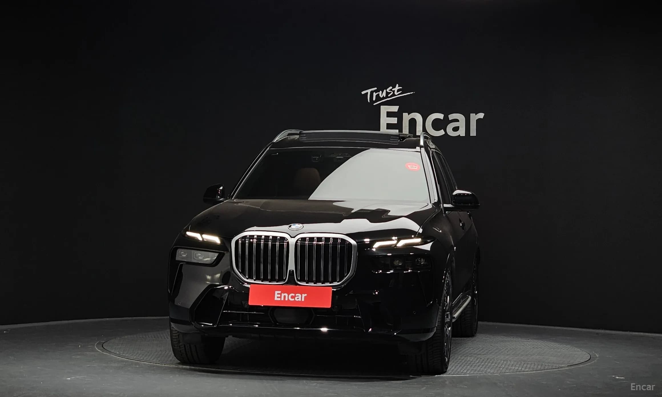 X7 (G07)