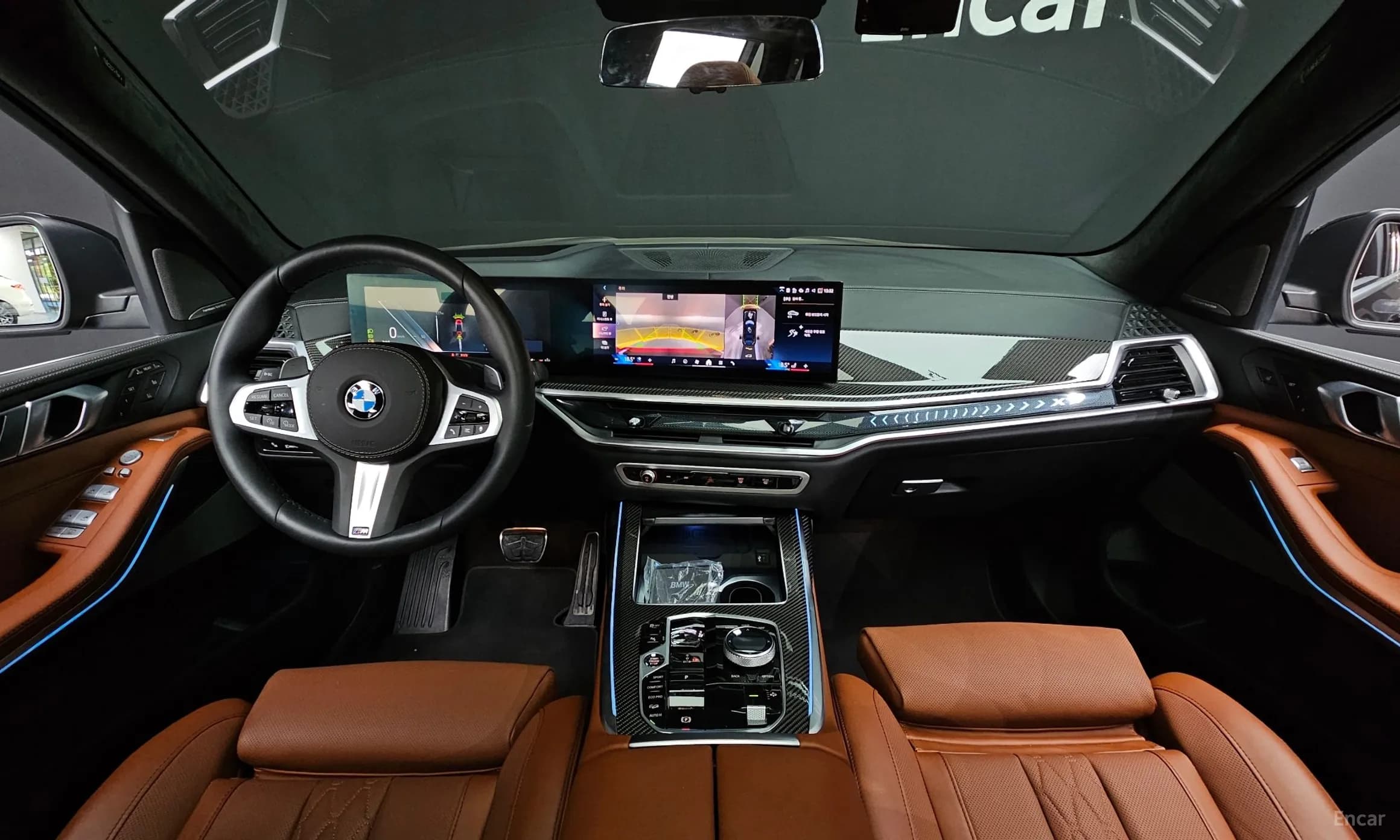X7 (G07)