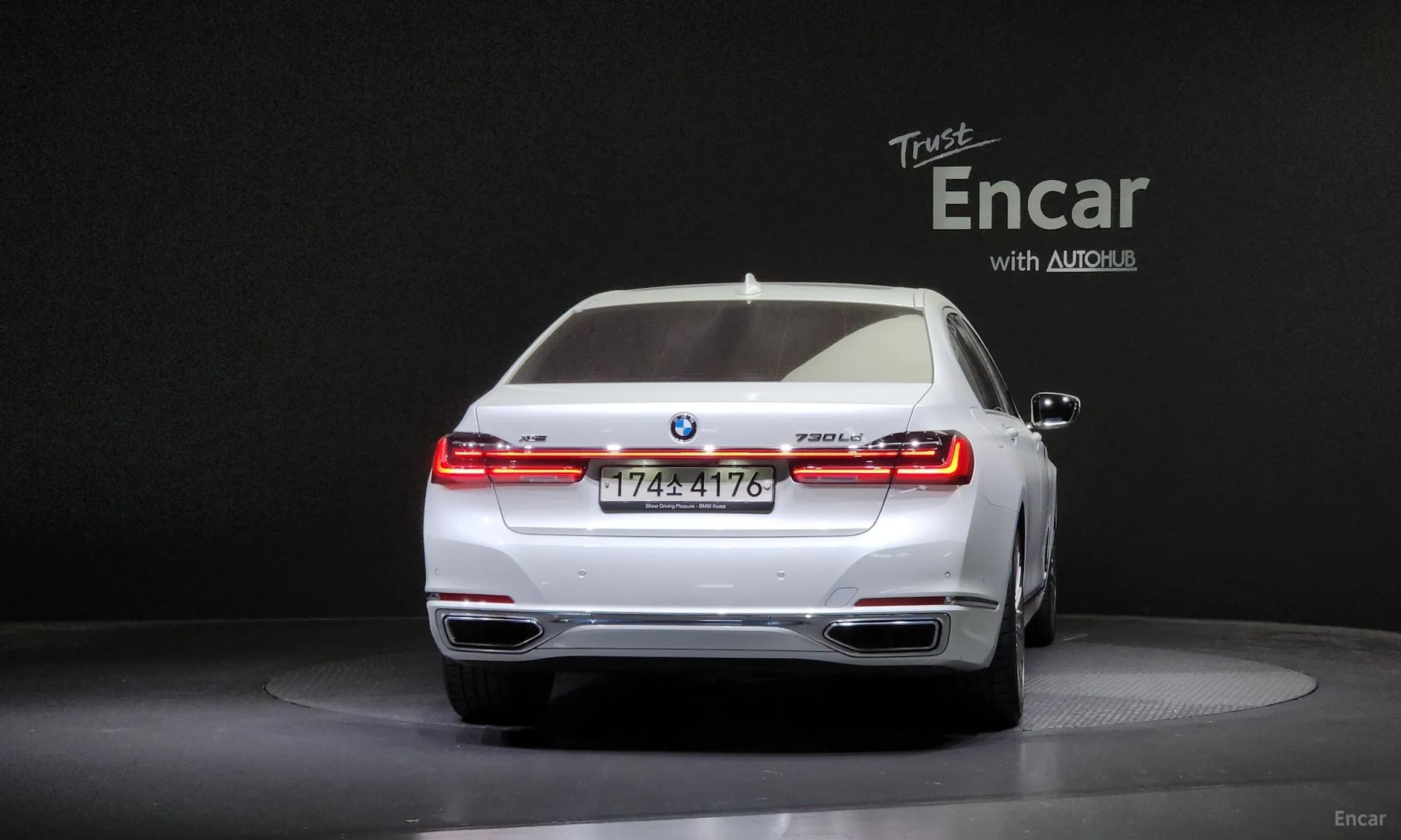 7 Series (G11)