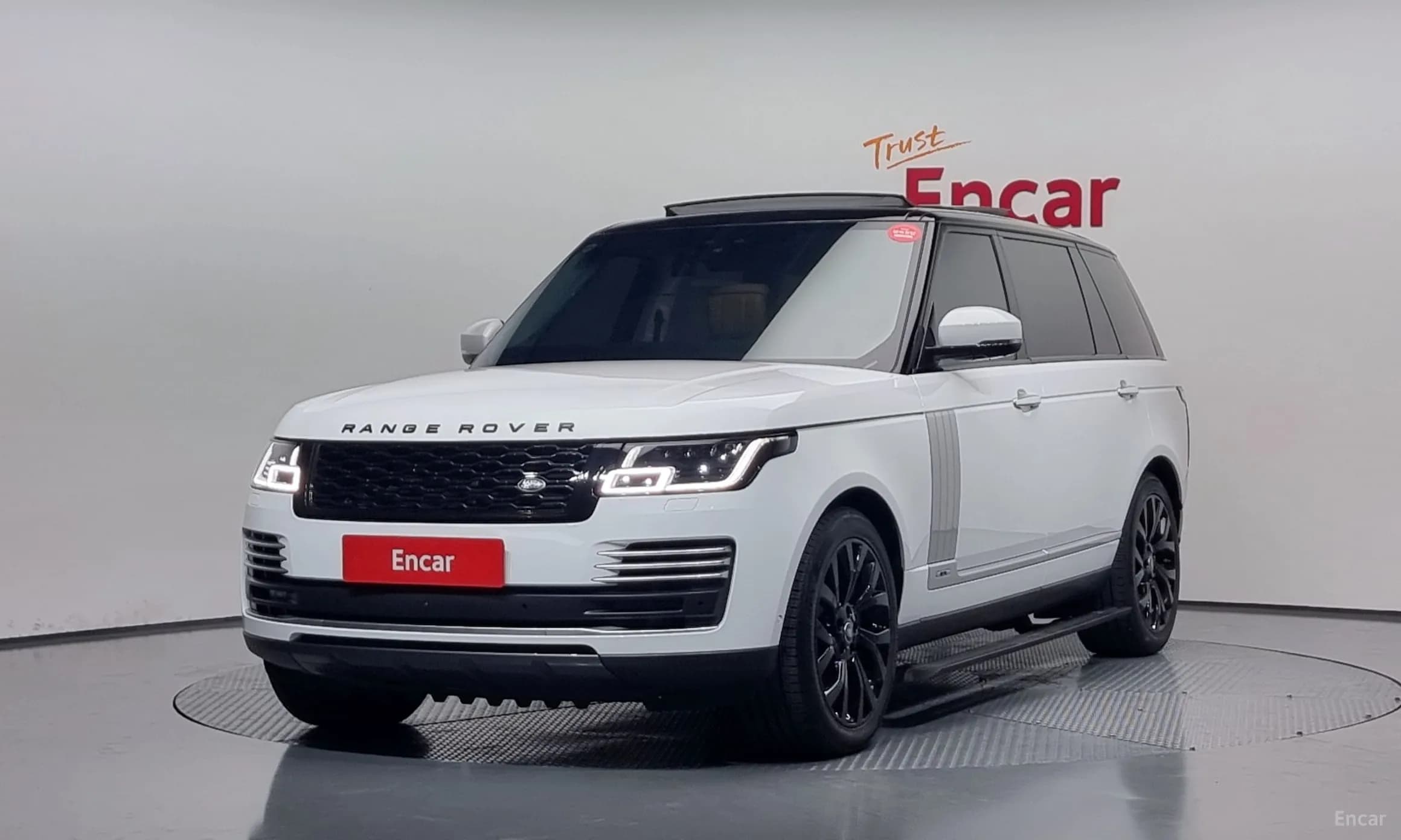 Range Rover 4th Generation