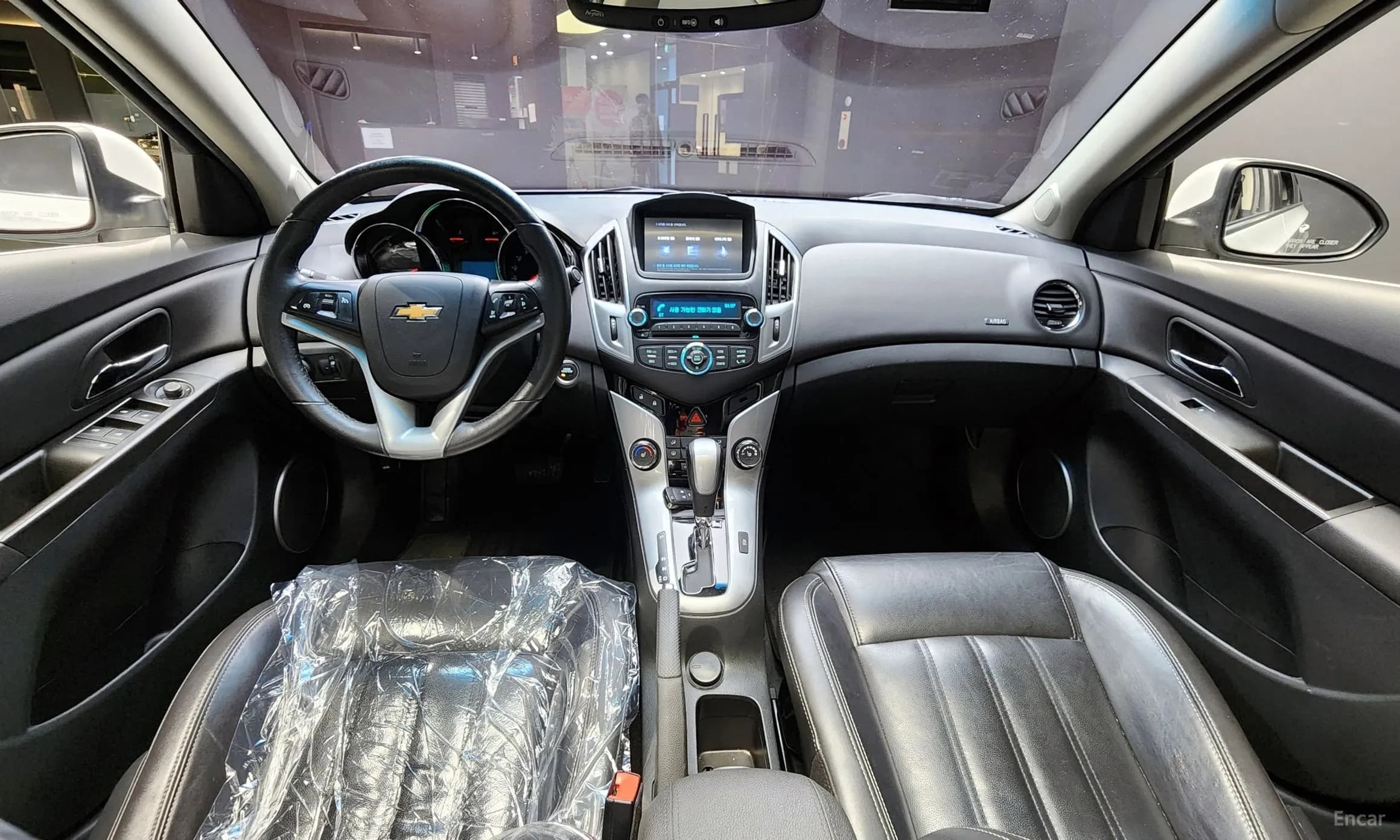 Cruze