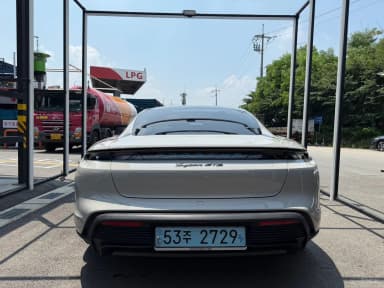 Taikan