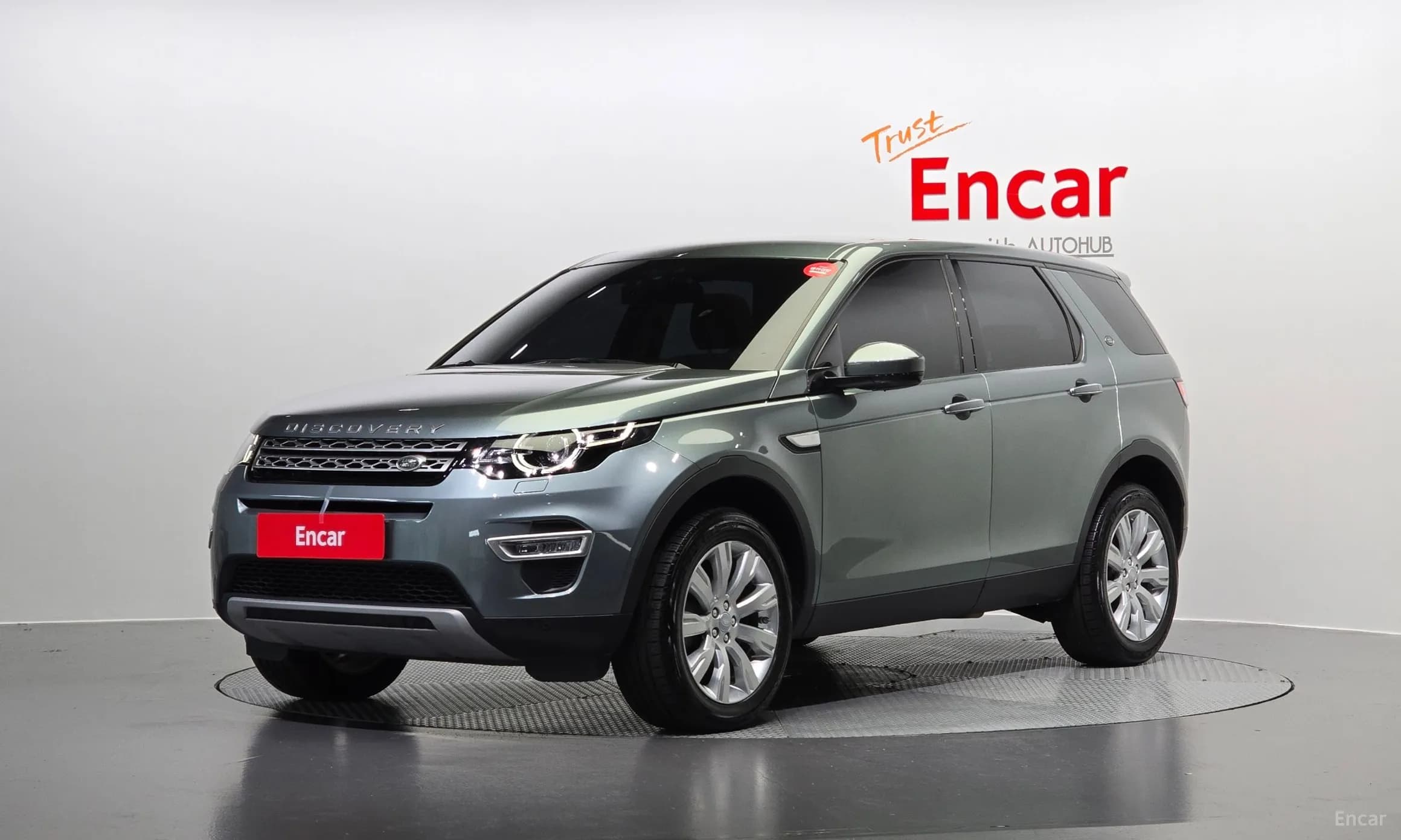 Discovery Sports