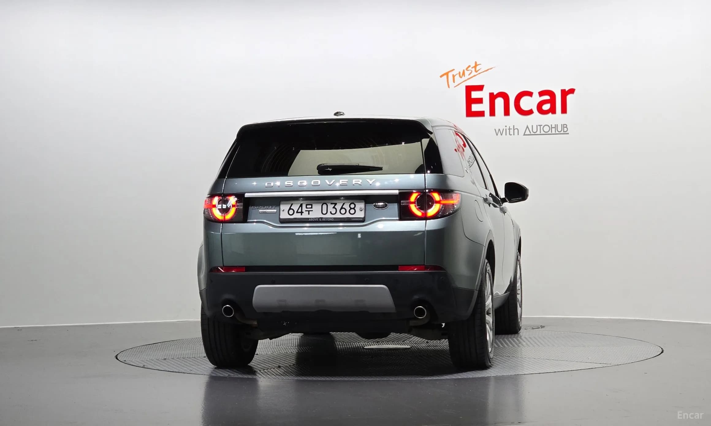 Discovery Sports