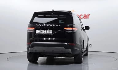 Discovery 5