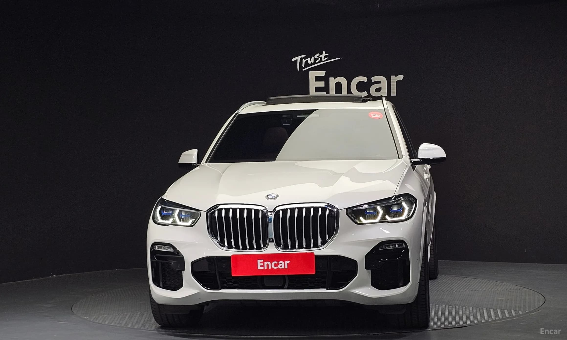 X5 (G05)