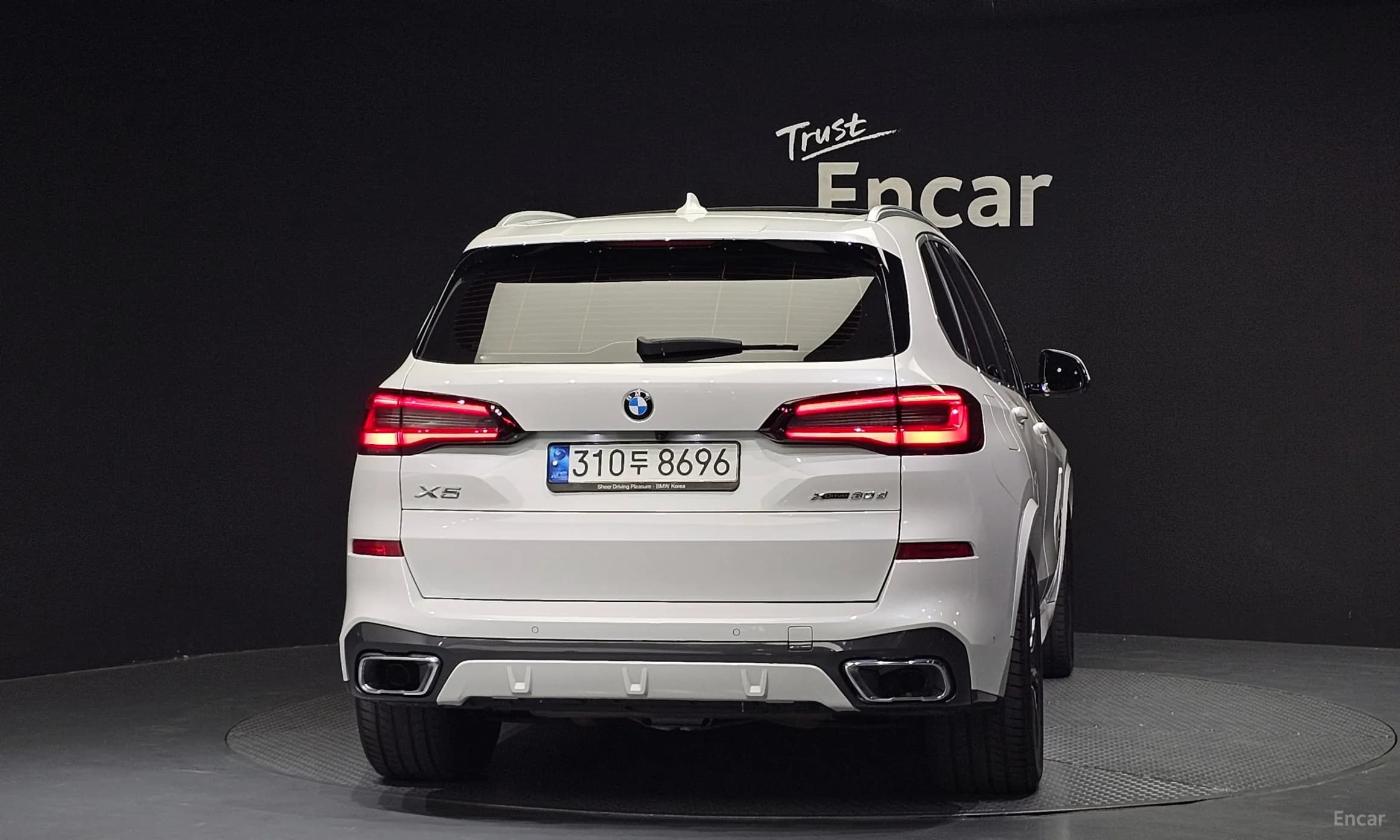 X5 (G05)