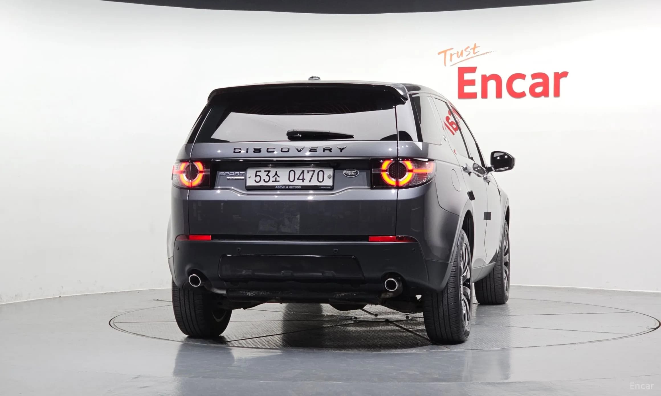 Discovery Sports