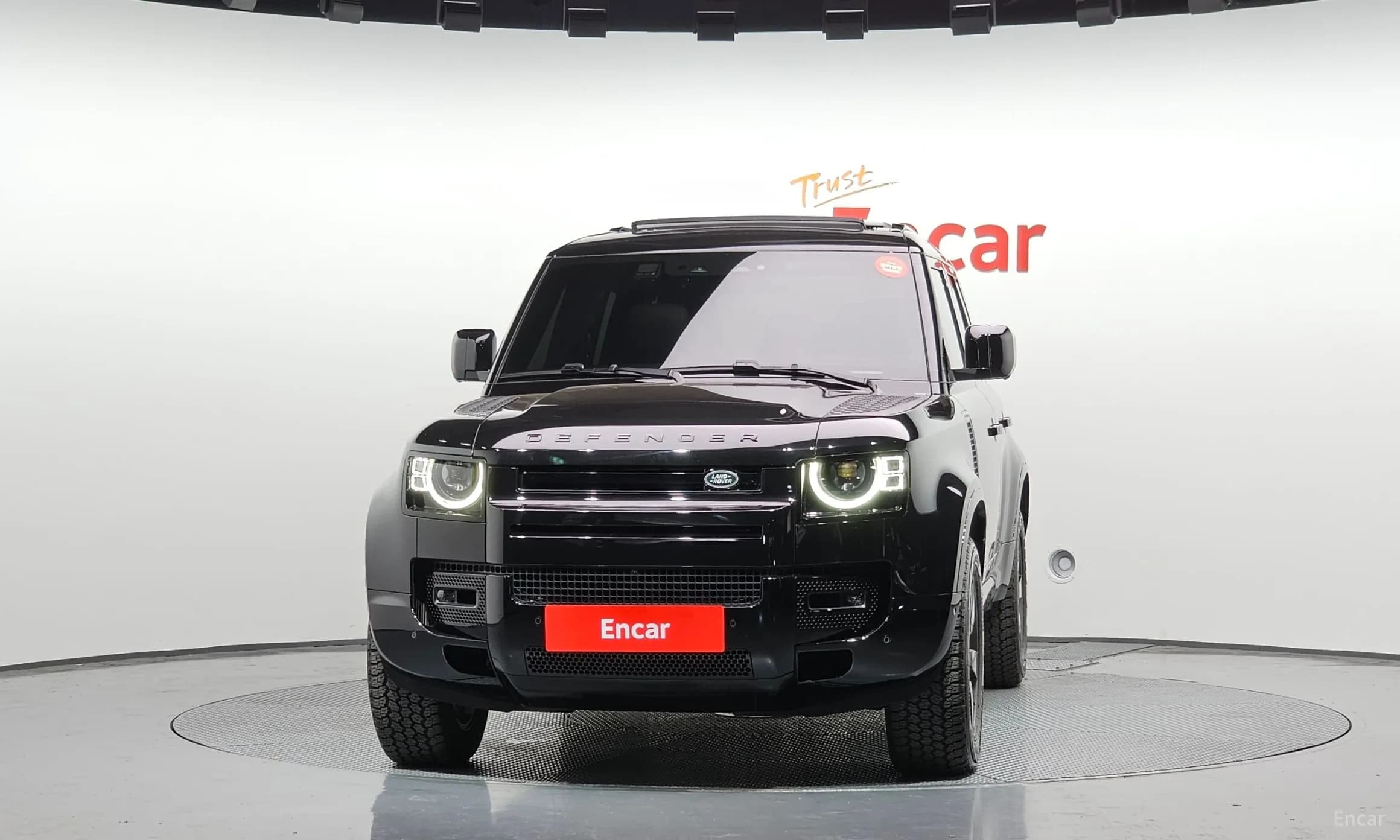 Defender (L663)