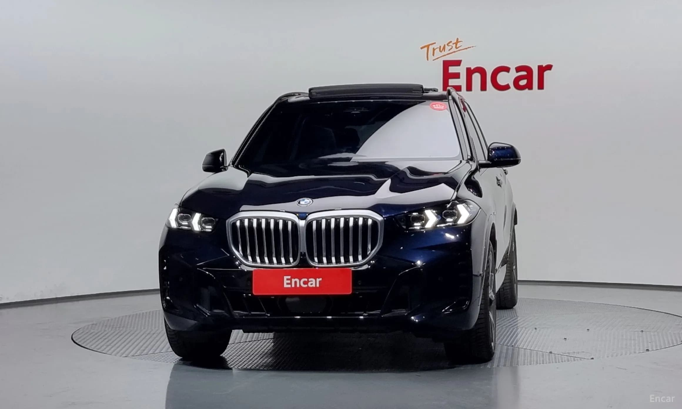 X5 (G05)