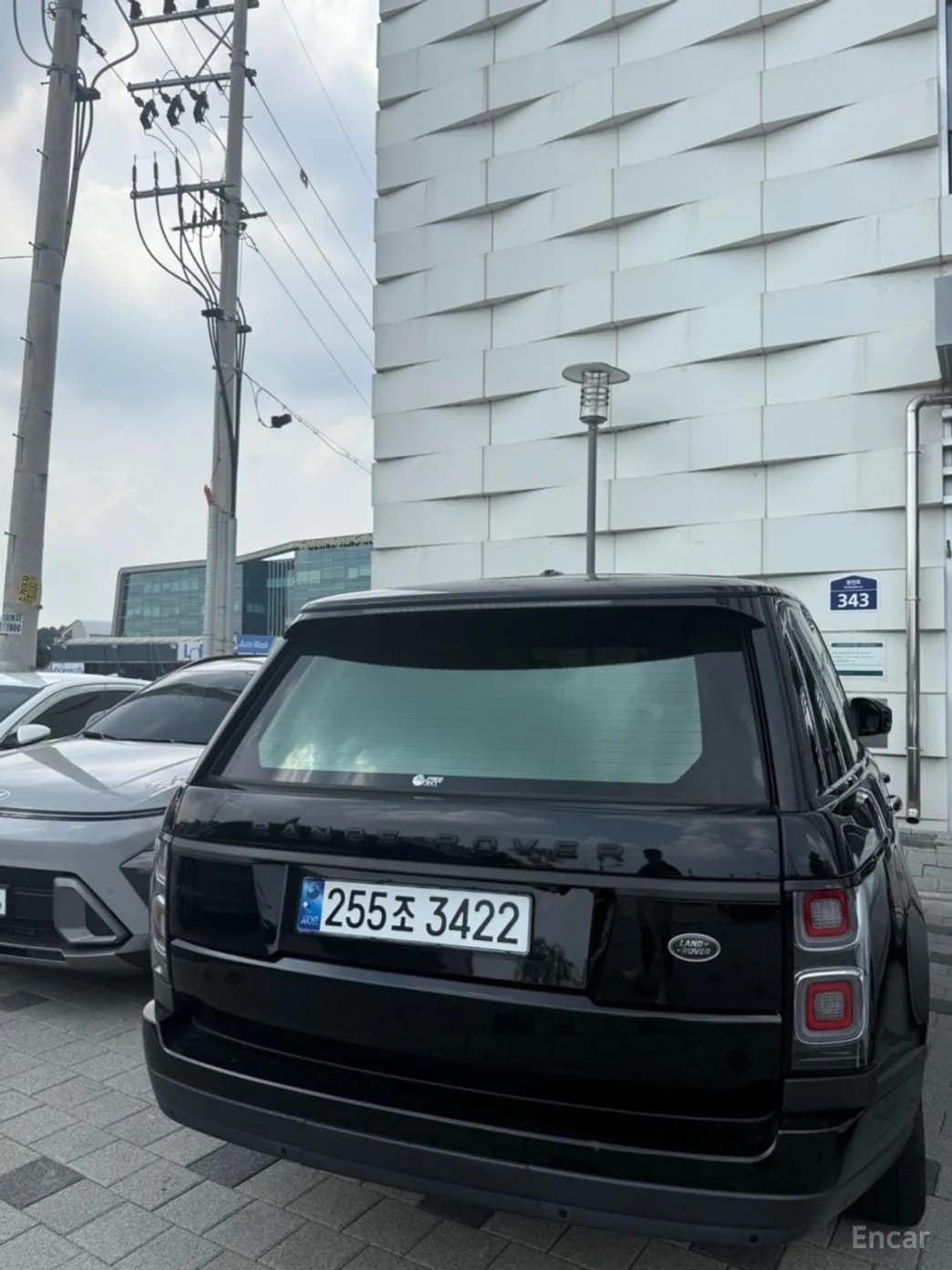 Range Rover 4th Generation