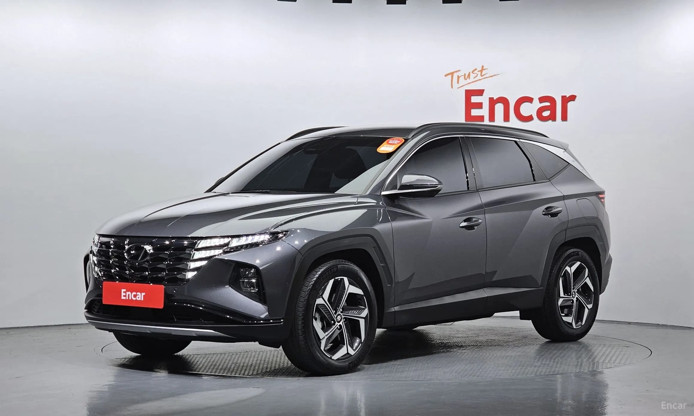 Tucson Hybrid (NX4)