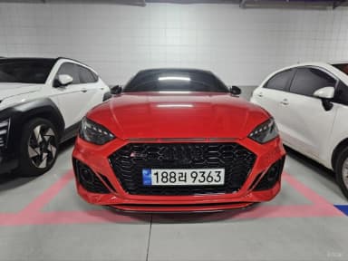 RS5 (F5)