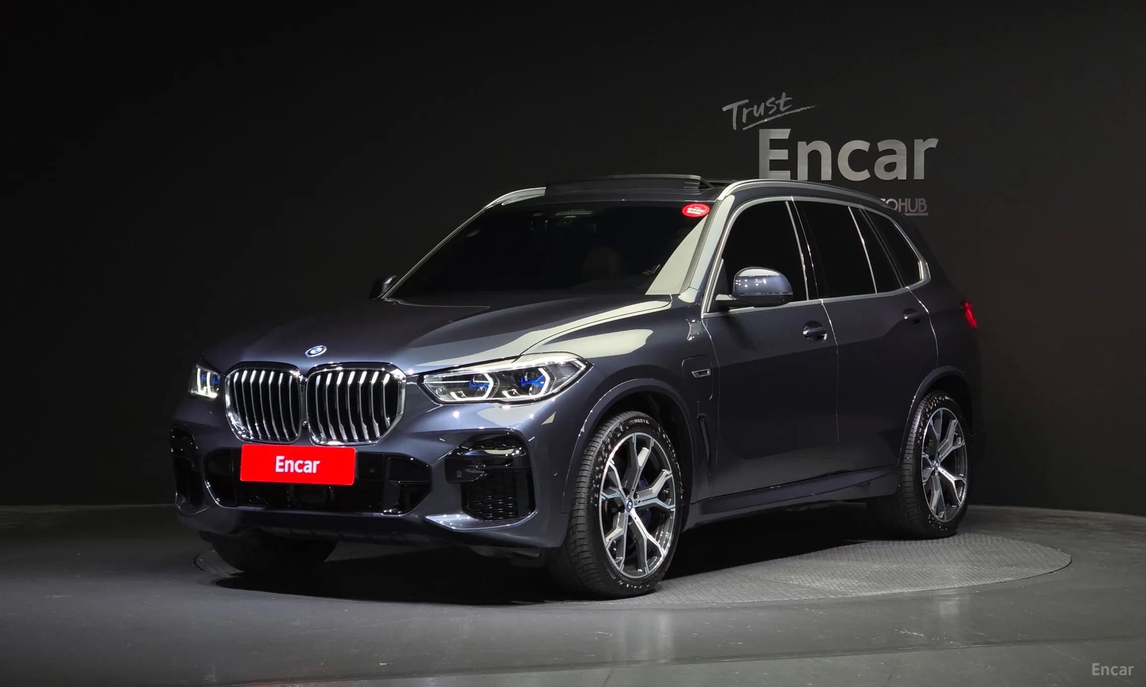 X5 (G05)