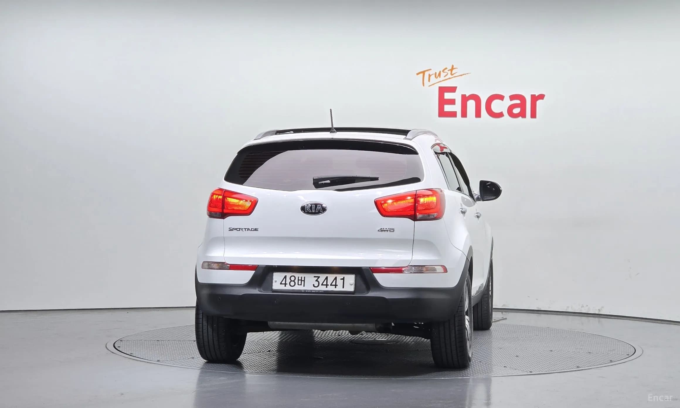 The New Sportage R
