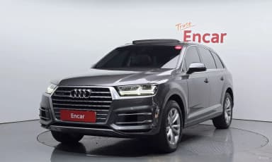 Q7 (4M)