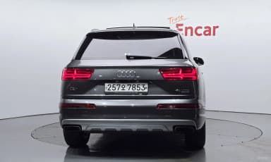 Q7 (4M)