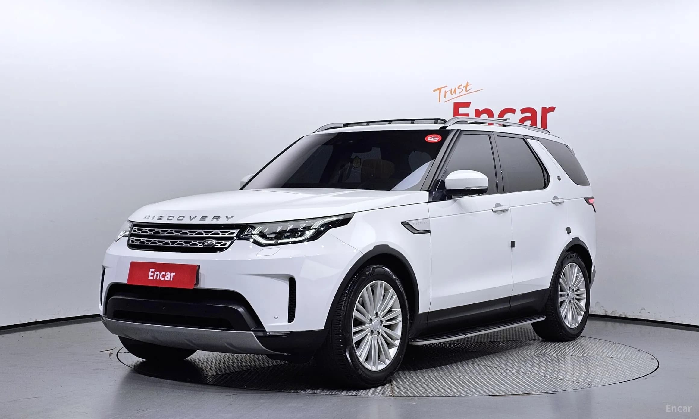 Discovery 5