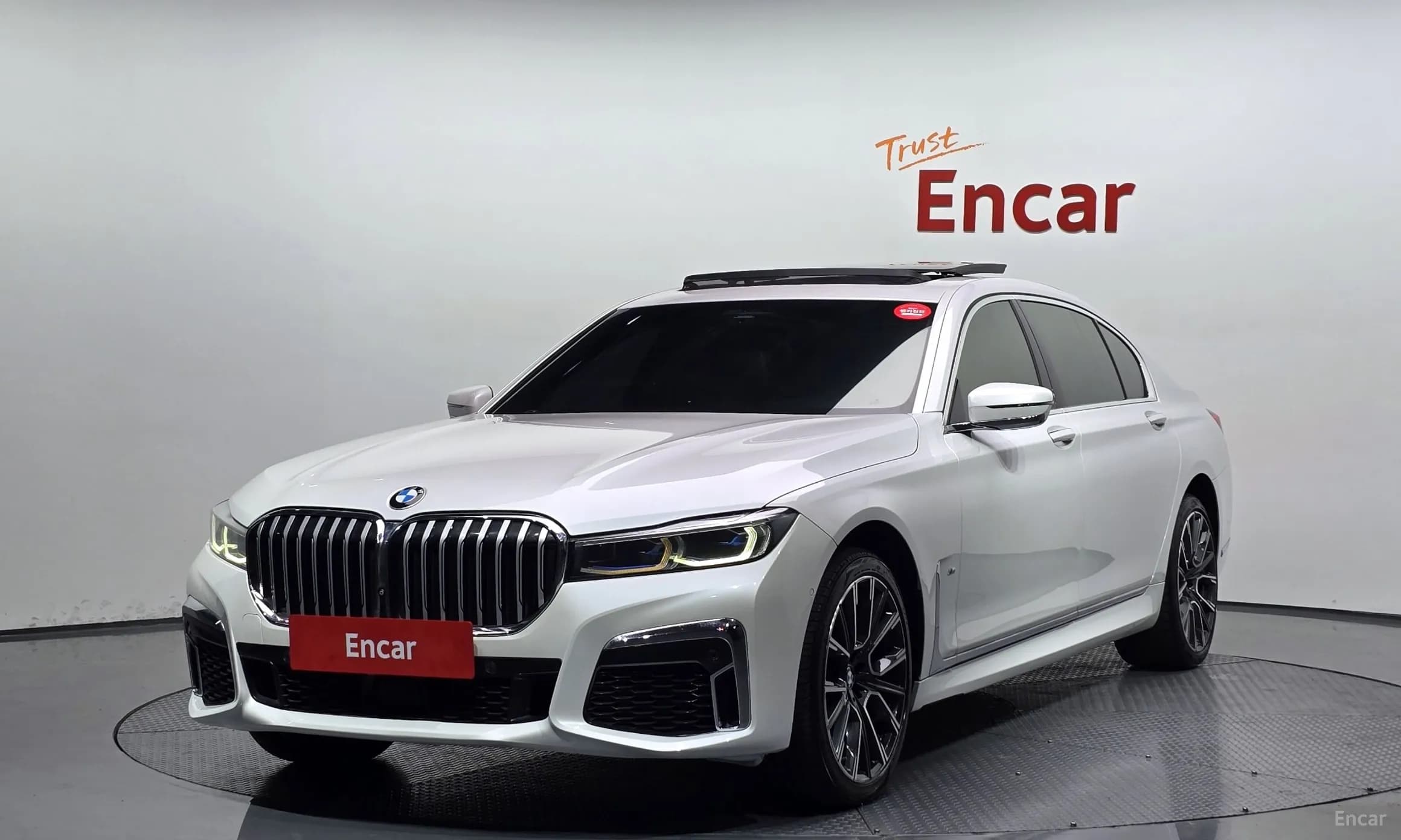 7 Series (G11)