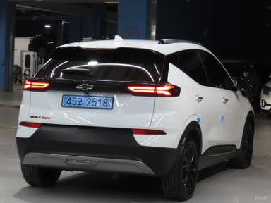 Volt EUV