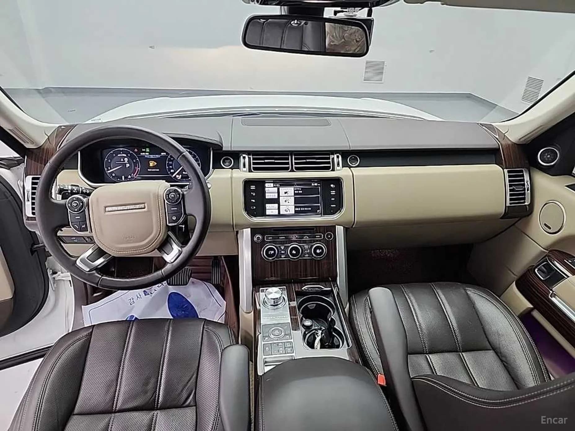 Range Rover 4th Generation