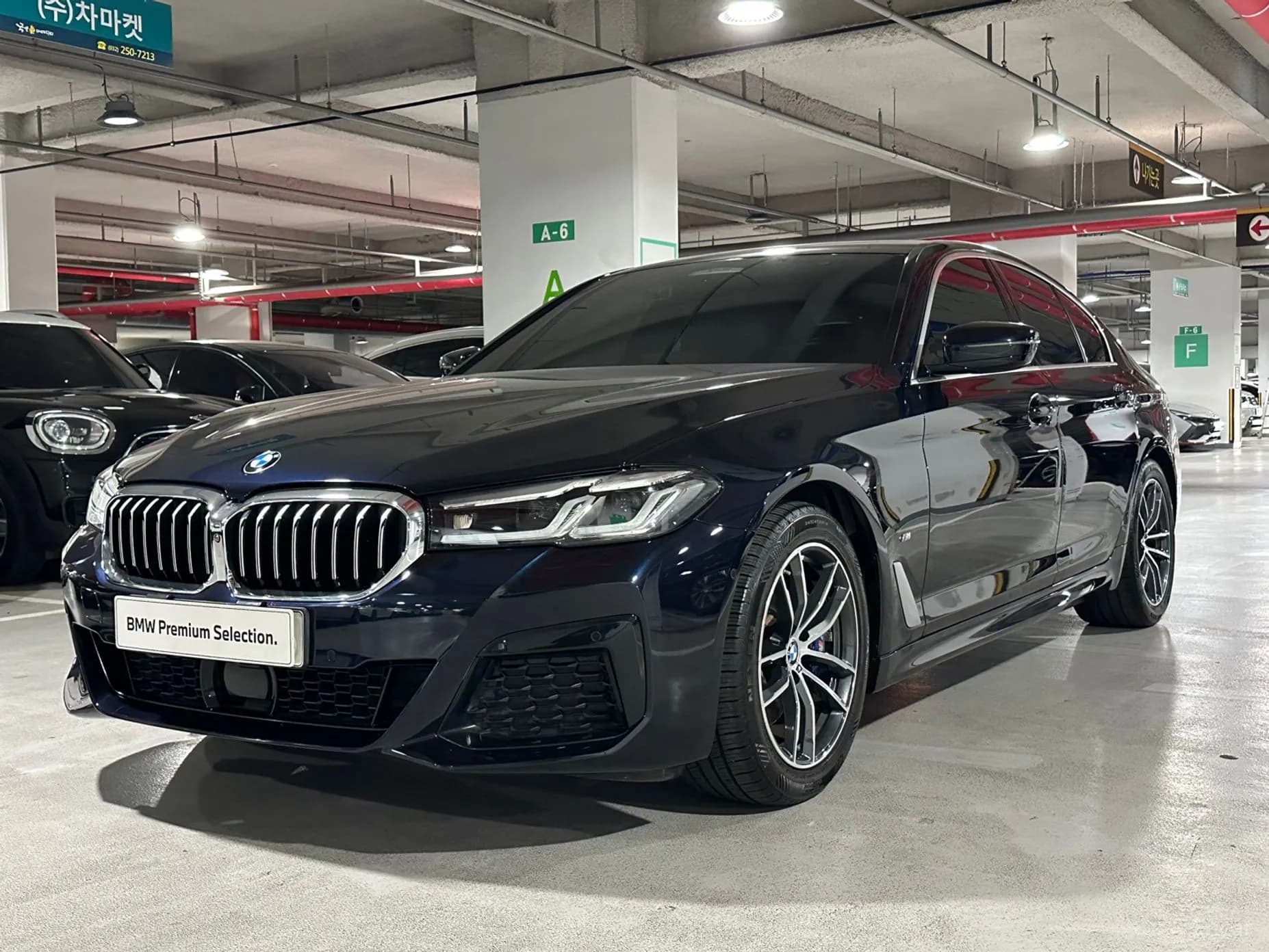 5 Series (G30)