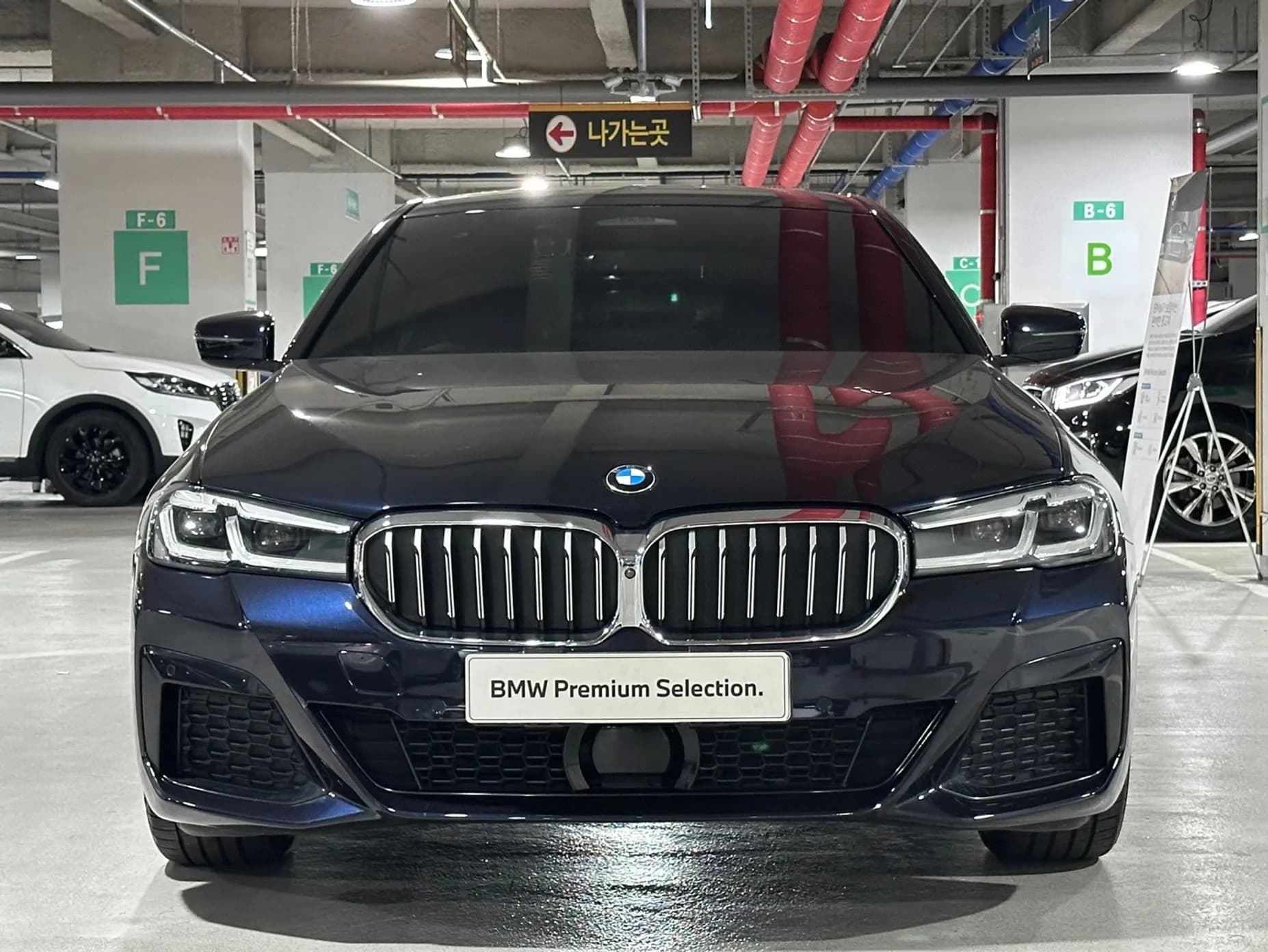 5 Series (G30)