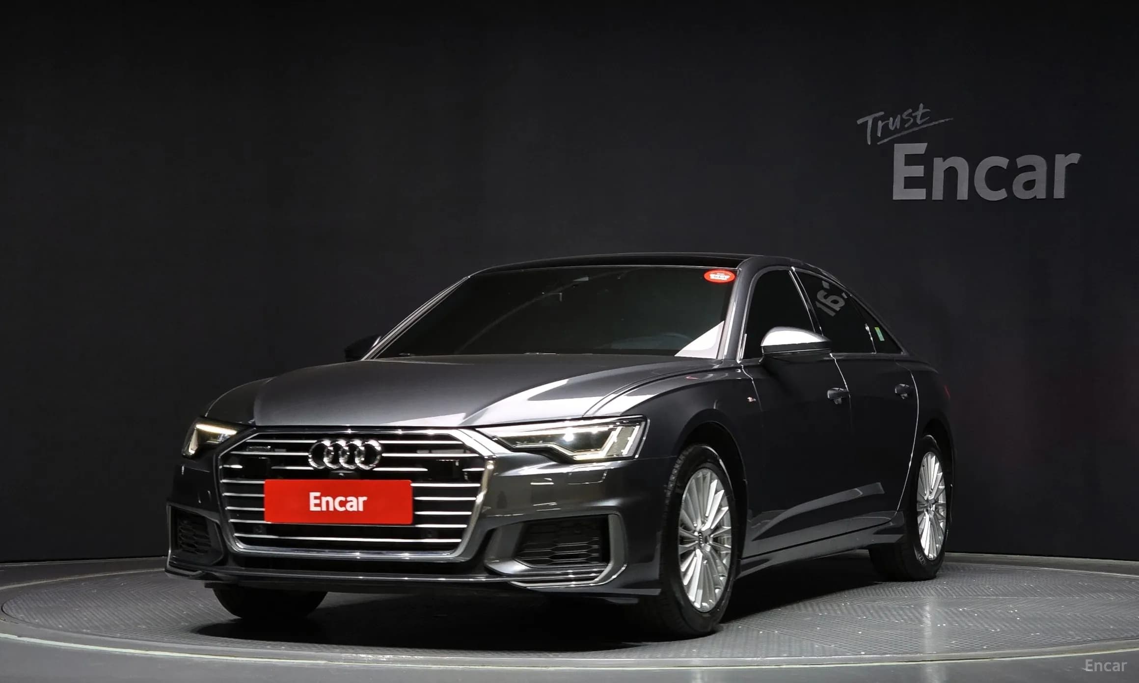 A6 (C8)