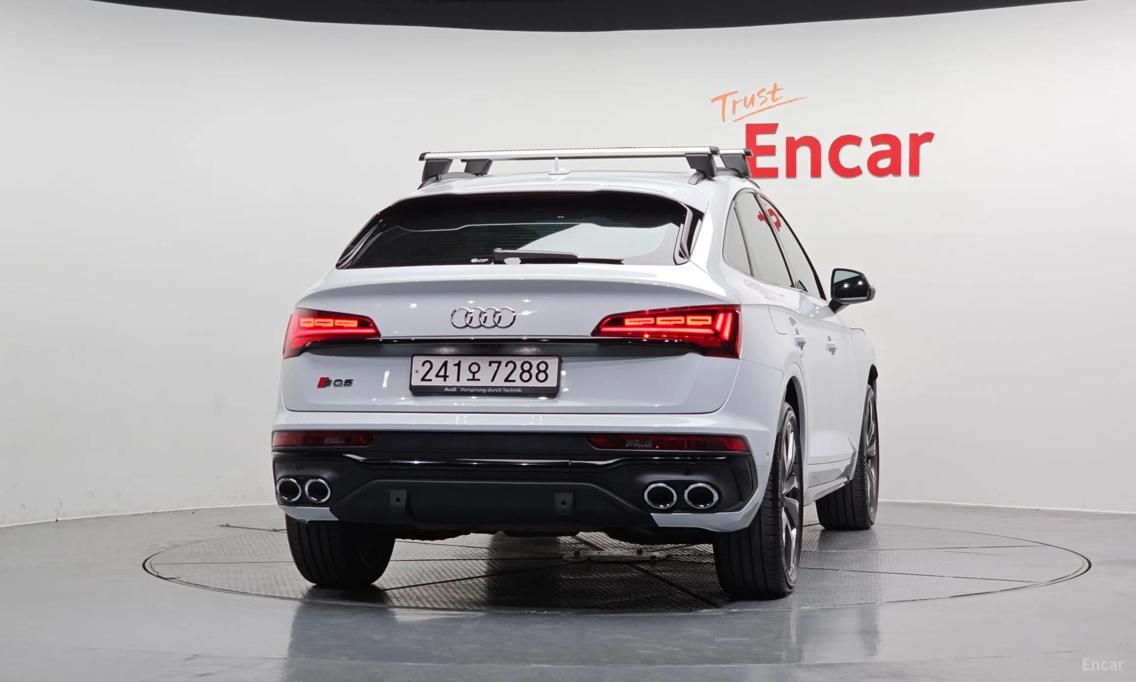 SQ5 (FY)
