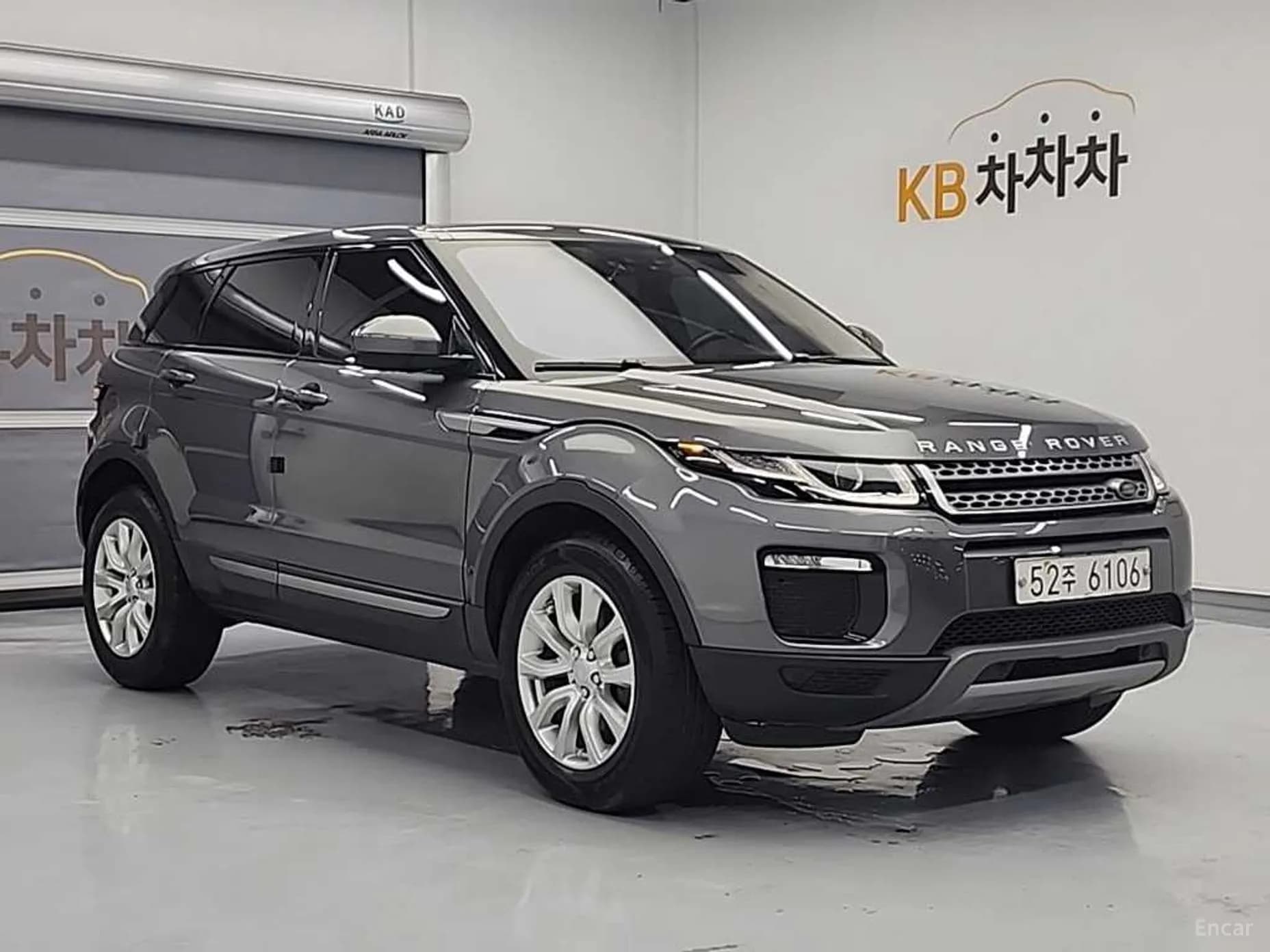 Range Rover Evoque