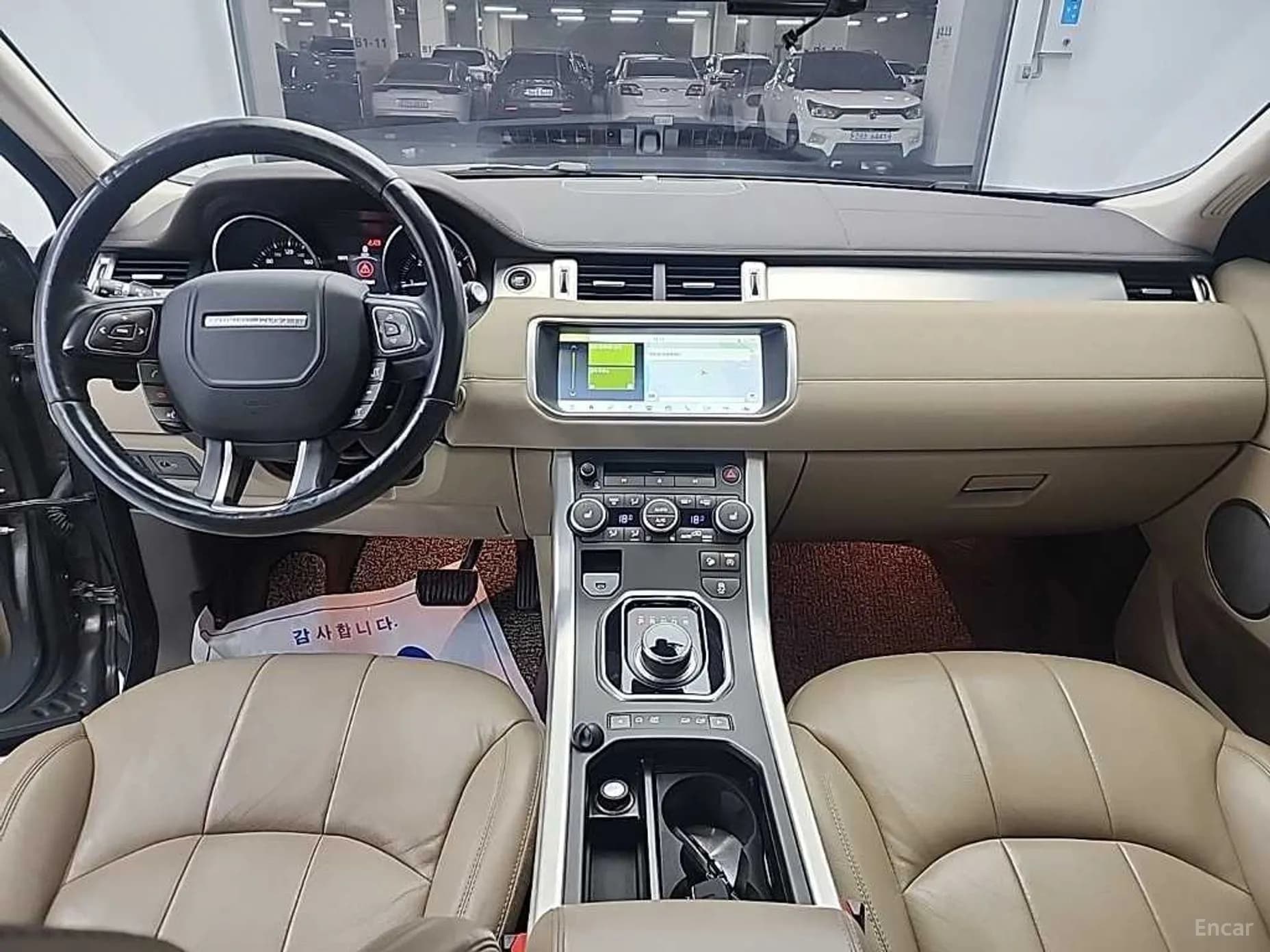 Range Rover Evoque