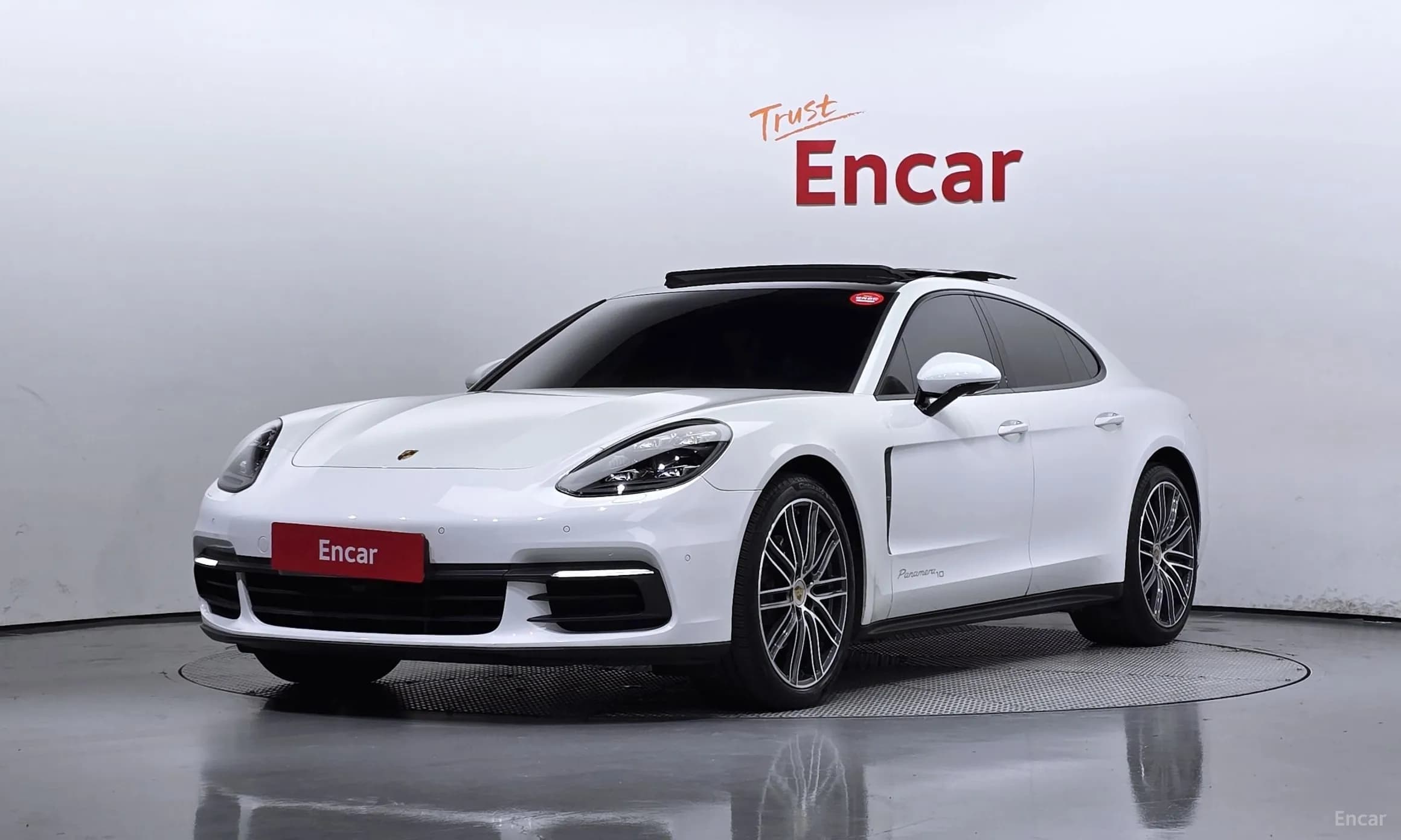 Panamera (971)
