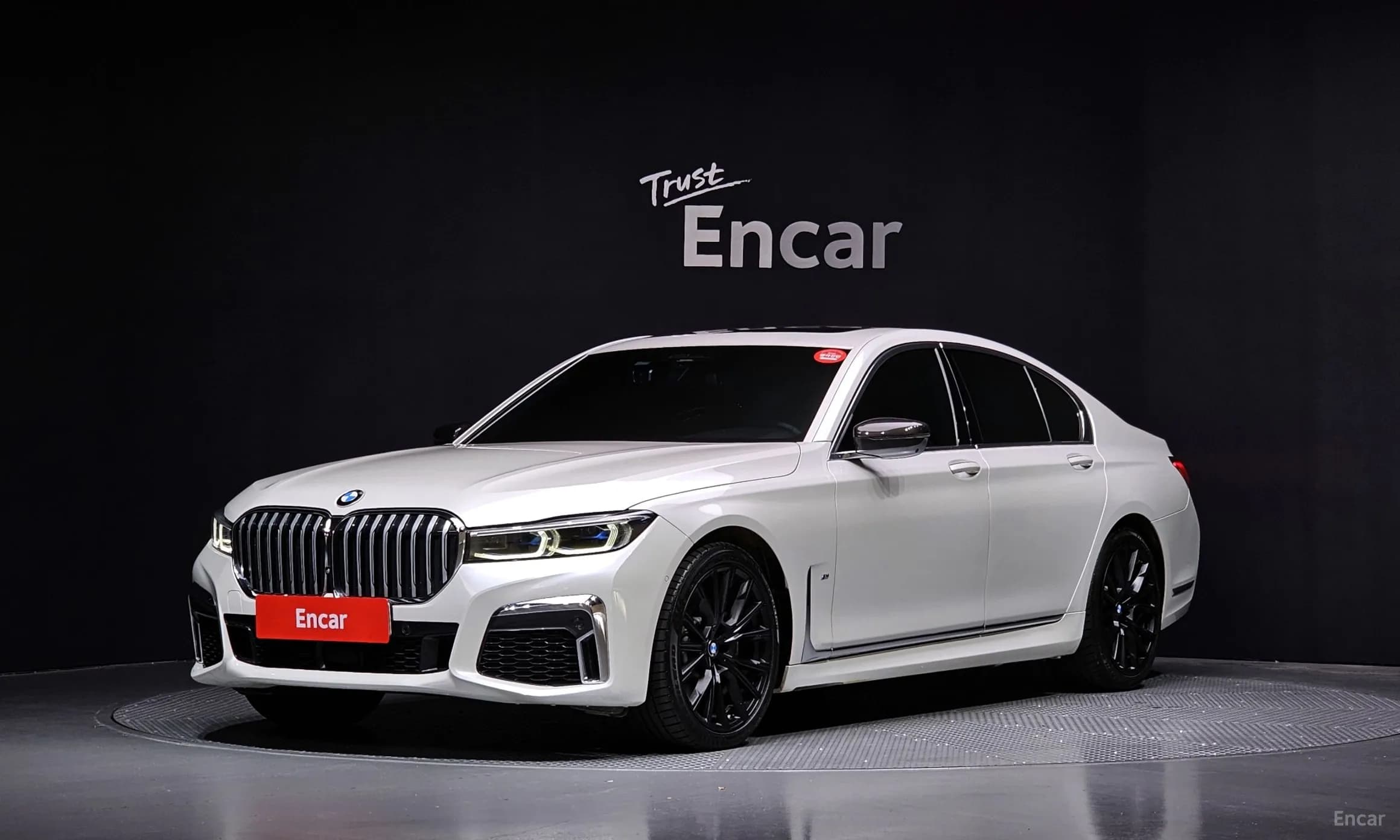 7 Series (G11)