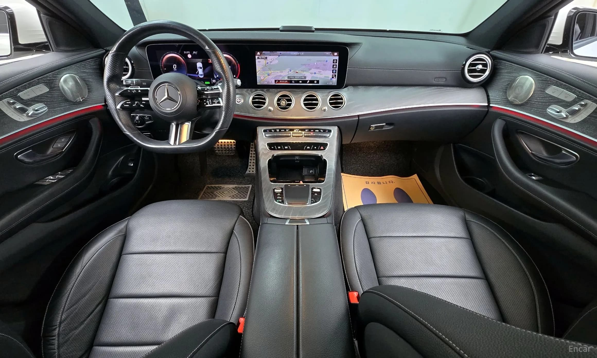 E-Class W213