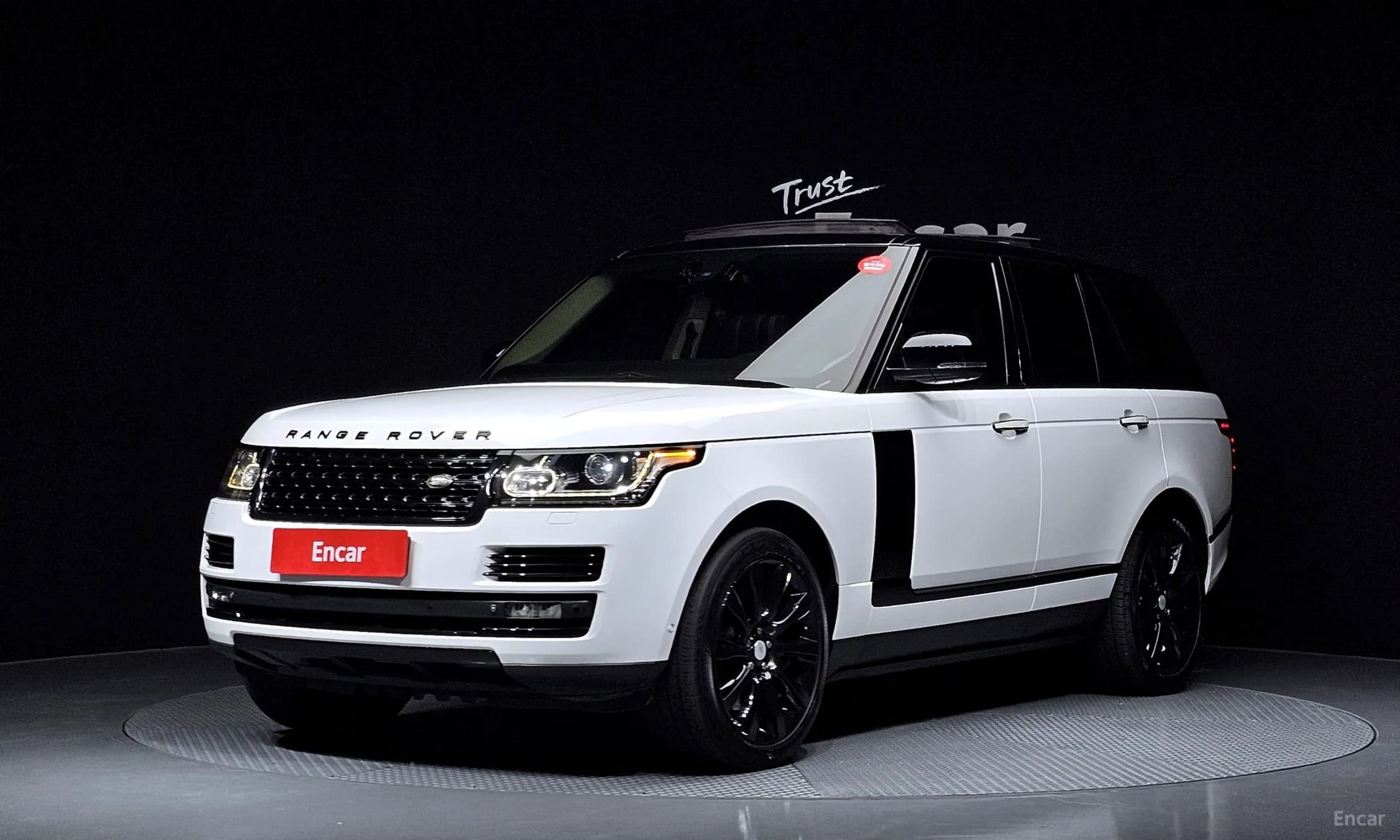 Range Rover 4th Generation