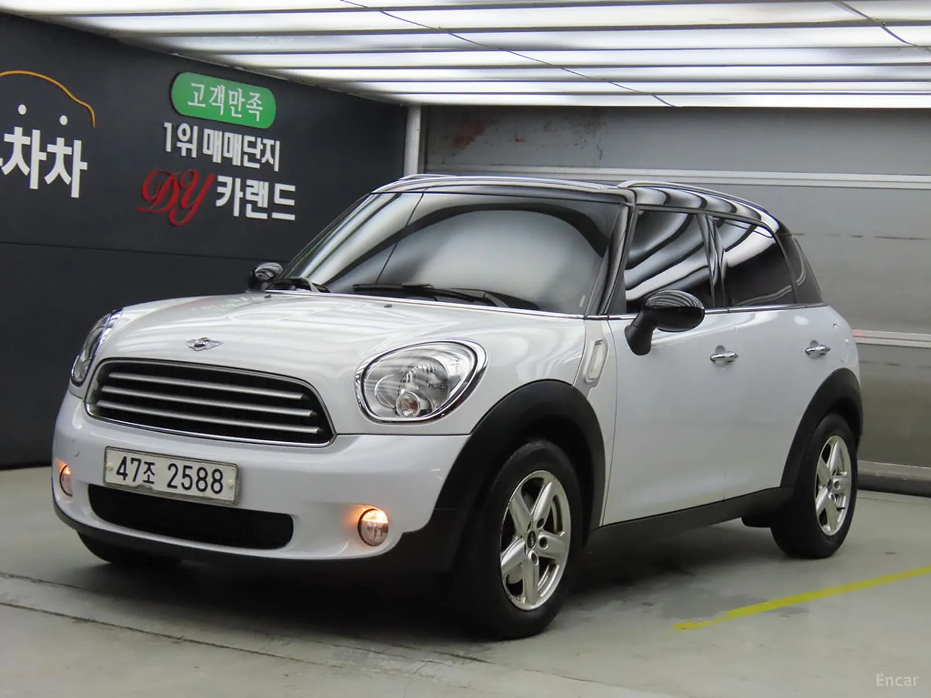 Cooper D Countryman