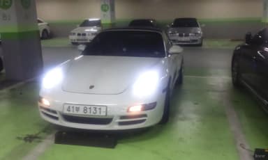 910