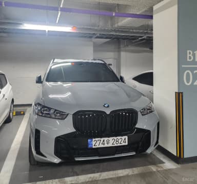X5 (G05)