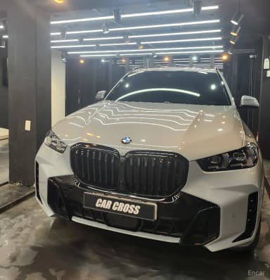 X5 (G05)