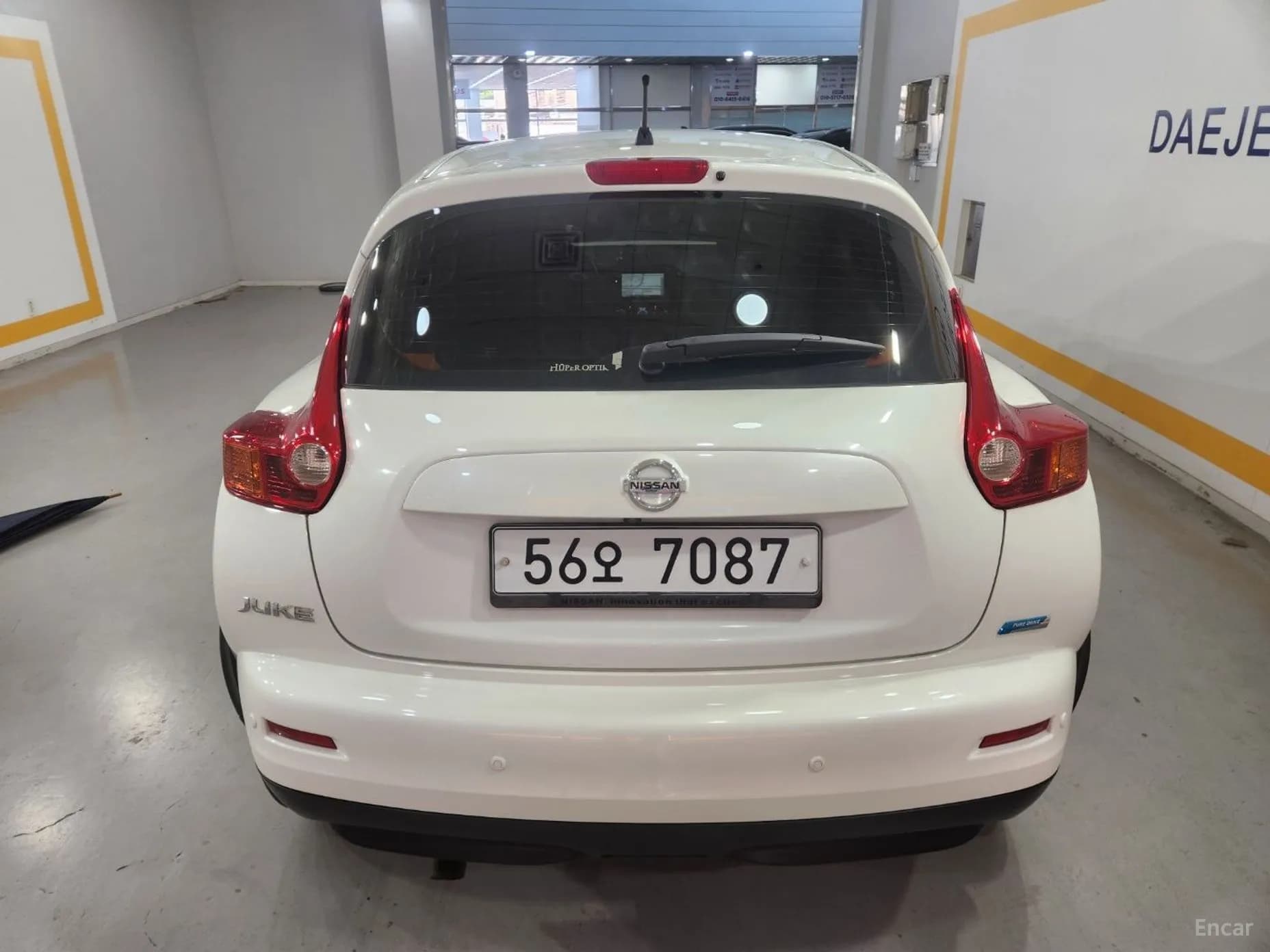 Juke