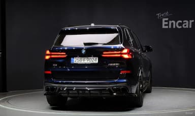 X5 (G05)