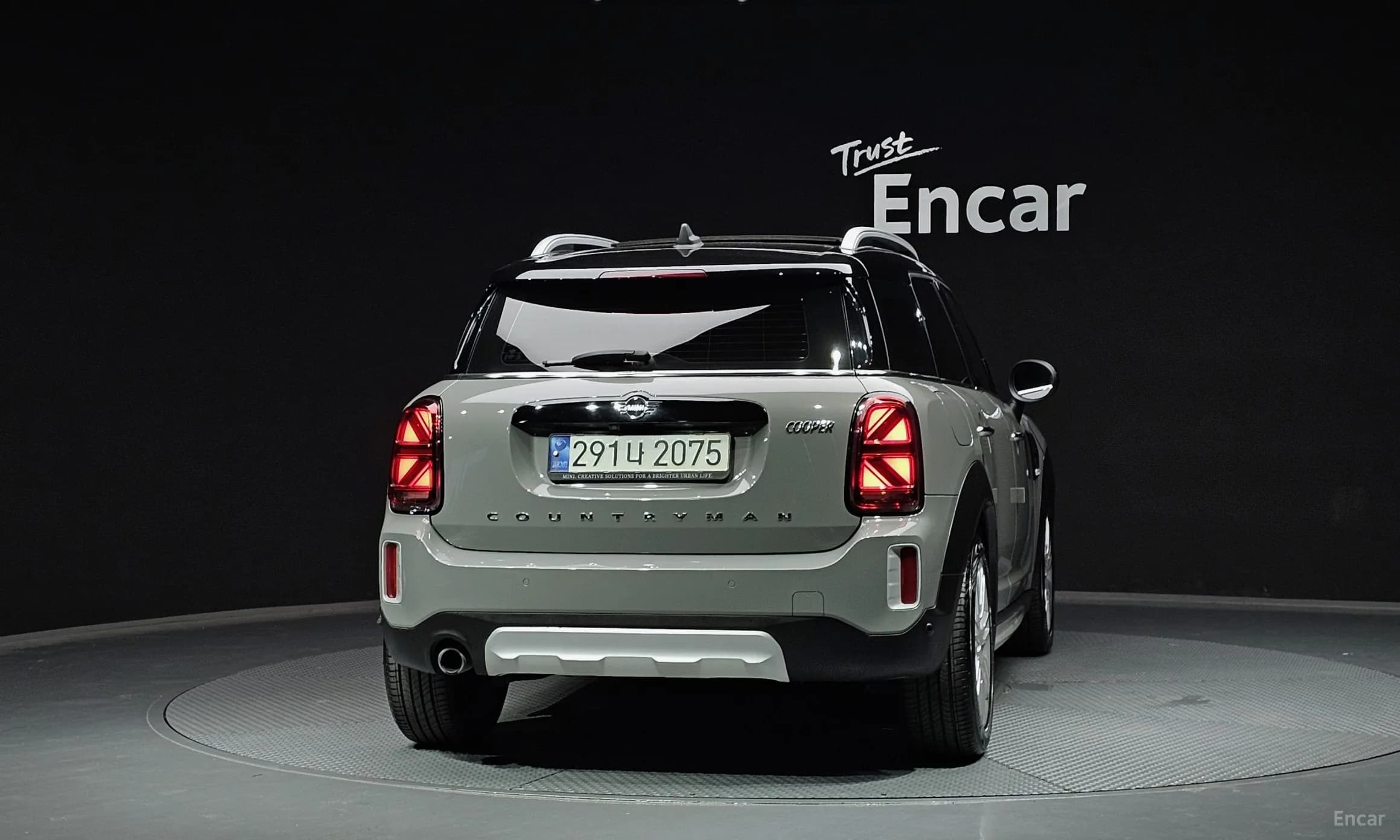 Cooper Countryman