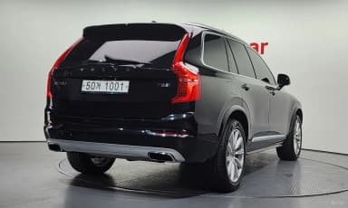 XC90 Gen 2