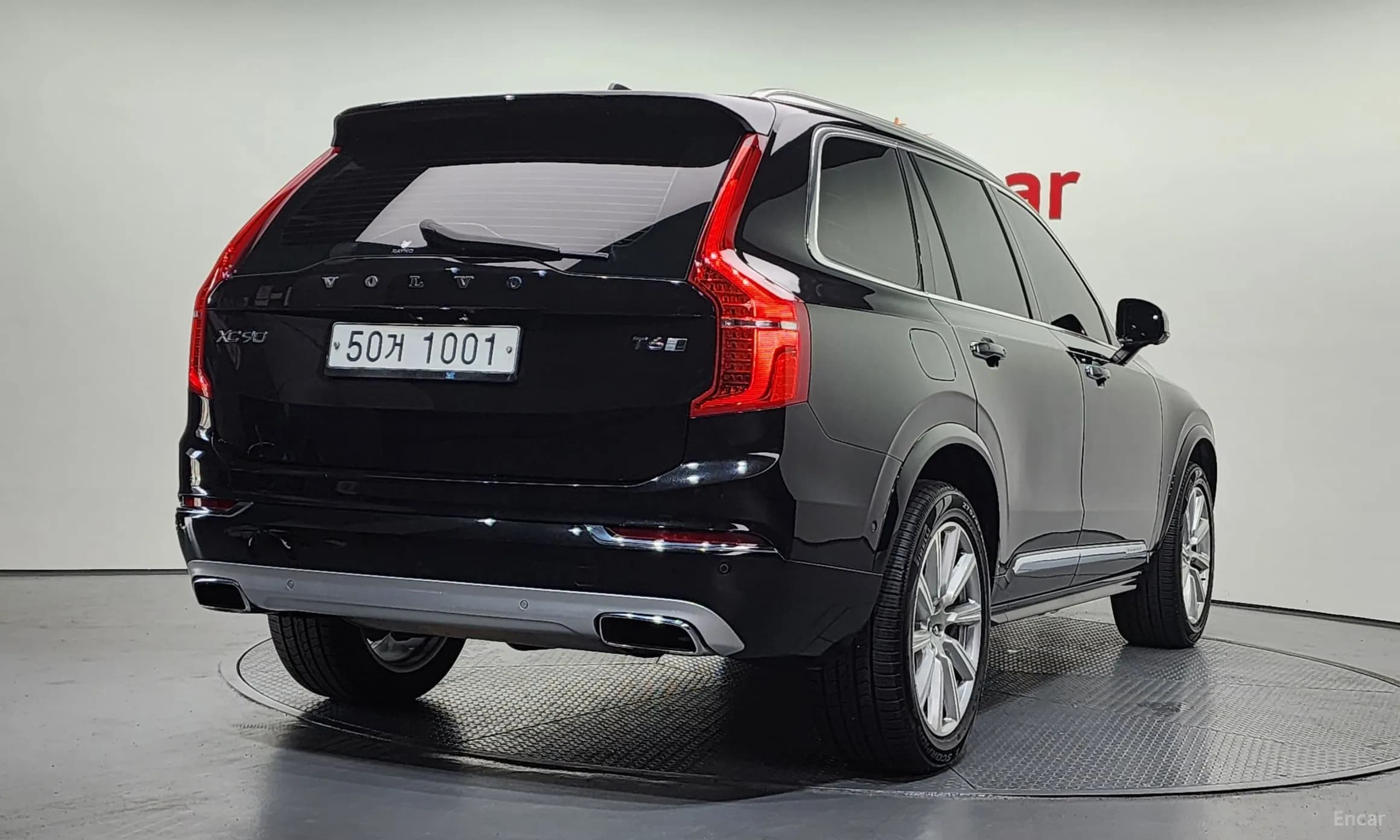 XC90 Gen 2